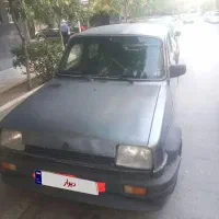 پی کی ۸۴