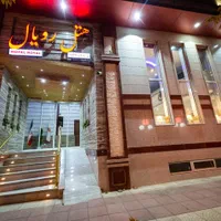 هتل رویال شاهرود|اجارهٔ کوتاهمدت آپارتمان و سوئیت|شاهرود, |دیوار