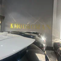 کارشناس فروش