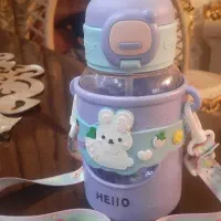 قمقمه نو