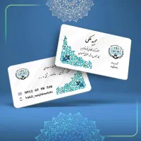 بنر فوری چاپ طراحی ویزیت تراکت لوگو لیبل سربرگ|خدمات رایانهای و موبایل|شیراز, زند|دیوار