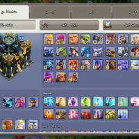 تان۱۷مکس لول۲۷۰|کنسول، بازی ویدئویی و آنلاین|فلاورجان, |دیوار