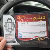 فروش فوری پراید مدل 98|خودرو سواری و وانت|آق قلا, |دیوار