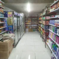 اجاره-مغازه-یا-واگذاری-سوپر-مارکت