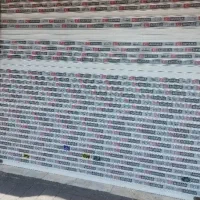 مغازه زوهکی