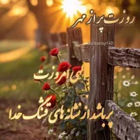 تدریس خصوصی ریاضی