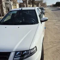 سورن پلاس دوگانه کارخانه