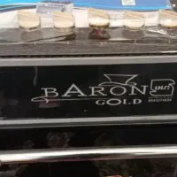 گازبارون نو