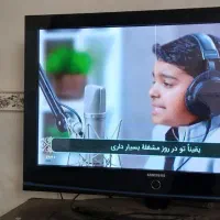 تلویزیون|تلویزیون و پروژکتور|ورامین, شهرک مدرس|دیوار