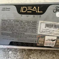 قالی ۱۲متری درحدخیلی نو|فرش|بهمن صغاد, |دیوار