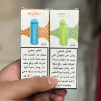 پاد یکبار مصرف