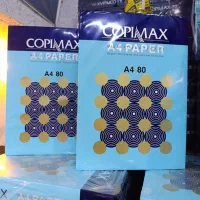 کاغذ کپی مکس
