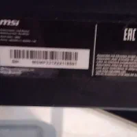 مانیتور msi|قطعات و لوازم جانبی رایانه|تهران, صادقیه|دیوار