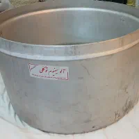 دیگ بزرگ آلومنیومی قطر ۷۵ ارتفاع ۴۵