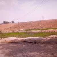 خانه و زمین