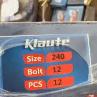 کابلشو کلوته اصل فروش کلی