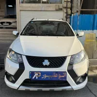 کوییک gxl /جی ایکس ال /۴۰۴