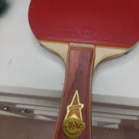 راکت