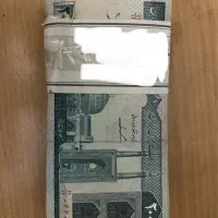 کلکسیونی
