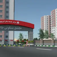 ۶۳متر پروژه طالقانی توسعه مسکن آذربایجان
