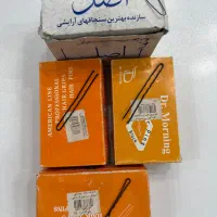 لوازم شینیون