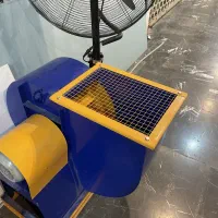 سانترفیوژ صنعتی