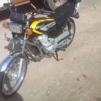 موتور عرشیا ۱۵۰