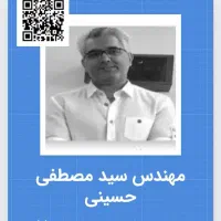 آموزش طراحی وب سایت