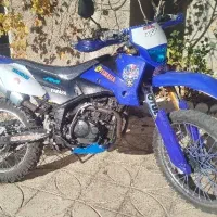 موتور تریل فلات ۲۵۰ طرح کی تی ام