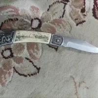 چاقو