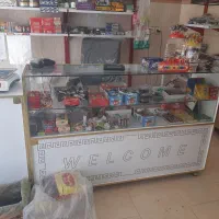 واگذاری سوپرمارکت