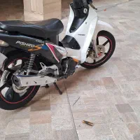 طرح ویو(پیشروپیام۱۳۵)