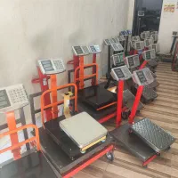 فروشگاه ترازو و باسکول