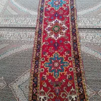 فرش کناره هریس