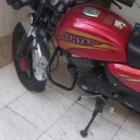 همتاز ۲۰۰ طرح باکسر
