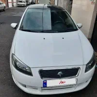 رانا پلاس پانوراما