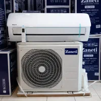 کولر اسپلیت ۲۴۰۰۰ هزار زانتی/موتور t۳/اقلام کامل