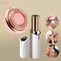 موزن تک کاره/ شیو صورت/بدن (ویژه کادوی روز مادر)