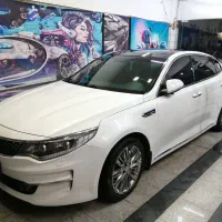 کلینیک تخصصی رفع آفتاب سوختگی، نانو سرامیک، کاور..|خدمات موتور و ماشین|کرمان, |دیوار