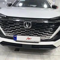 چانگان cs55صفر خشک مدل 1405