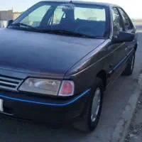 رواسال دوگانه کارخانه تمیز