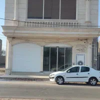 رهن یک باب مغازه