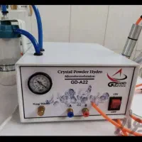 وسایل فیشیال   همراه با اینه هالیوودی در حد نو