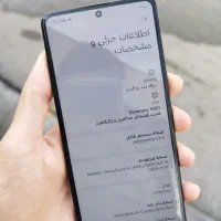 Redmi Note 12 Pro 5G