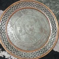 سینی دیوارکوب مسی خمینی