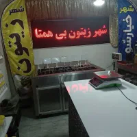 فروش انواع زیتون طرح ترکیه تضمینی.. صادراتی
