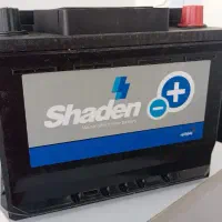 فروشگاه باطری(امداد باطری )