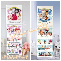 فایل دراور کمد کودک پلاستیکی سایز بزرگ 2 سایز