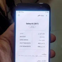 A5 2017|موبایل|تهران, کیانشهر|دیوار