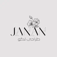 طراحی لگو . آرم .کارت ویزیت